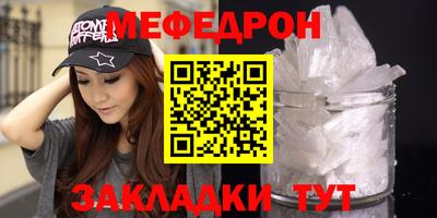 прущий лед Кизилюрт
