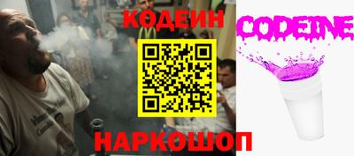 прущий лед Кизилюрт