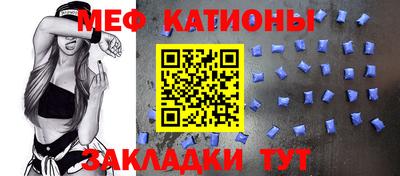 apvp Когалым