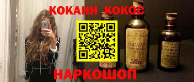 прущий лед Кизилюрт
