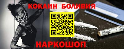 прущий лед Кизилюрт
