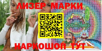 СК Кизляр