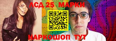 СК Кизляр