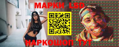 прущий лед Кизилюрт