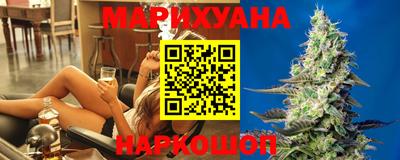 метамфетамин Керчь