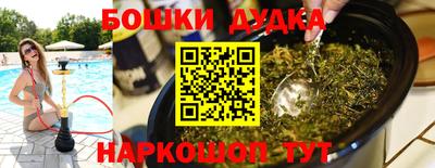 прущий лед Кизилюрт