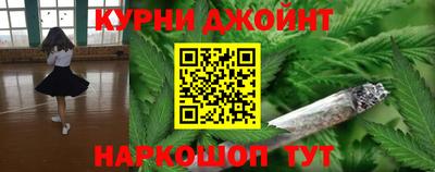 прущий лед Кизилюрт