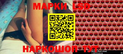 метамфетамин Керчь