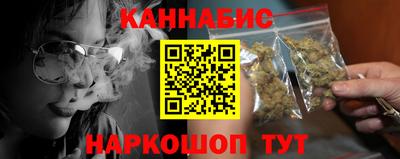 метамфетамин Керчь