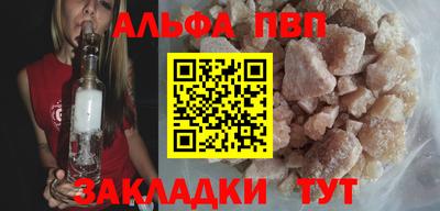 прущий лед Кизилюрт