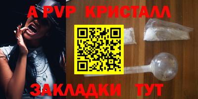 прущий лед Кизилюрт