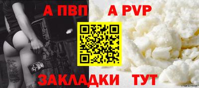 СК Кизляр
