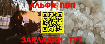 СК Кизляр