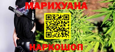 метамфетамин Керчь