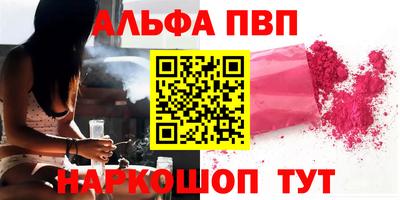 прущий лед Кизилюрт