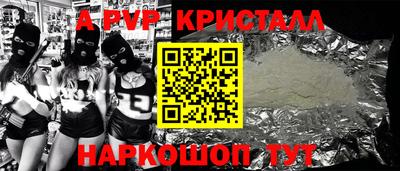 СК Кизляр