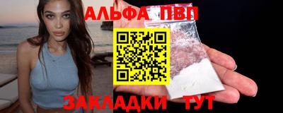 дистиллят марихуана Коломна