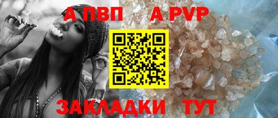 СК Кизляр