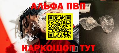 СК Кизляр