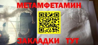 СК Кизляр