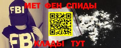 прущий лед Кизилюрт