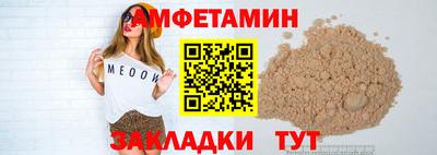 прущий лед Кизилюрт