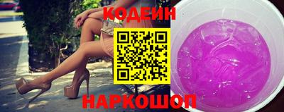 СК Кизляр
