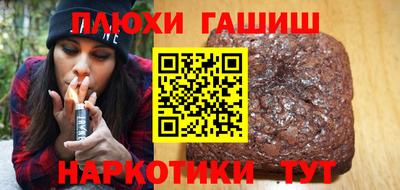 прущий лед Кизилюрт