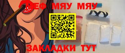 прущий лед Кизилюрт
