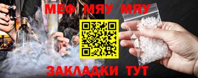 apvp Когалым