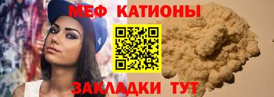 СК Кизляр