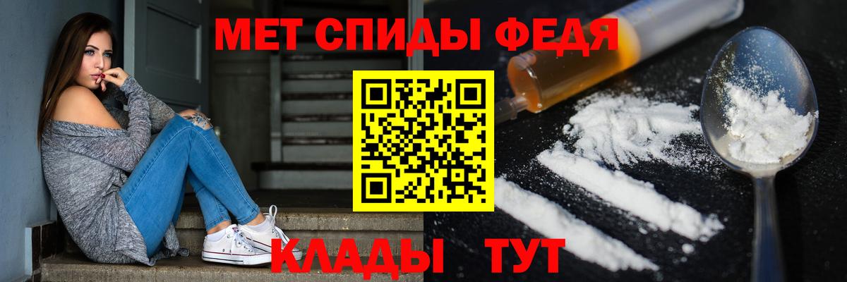 Меф кристаллы  Минусинск  А ПВП СК   ГАШ  Вход с VPN  Марихуана  Codein  LSD-25 